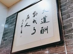-武记碳锅鱼大盘鸡(杜岭街店)