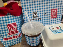 -JPG canteen(广州寺右公馆店)