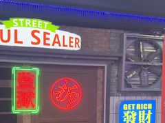 -关你鬼室大型密室逃脱(佛山创意园店)