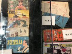 -糖果时光文创产业园
