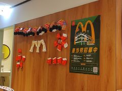 -麦当劳(安定门外大街店)