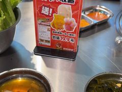 -哈哈碳都·牛肋条无限自助烤肉(宝龙店)