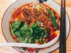 -幺不倒重庆小面(大梁店)