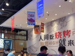 -唐力九头鸟烧烤·罗田吊锅(西云楼店)