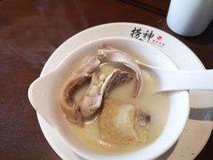 胡椒猪肚鸡-捞神煲汤火锅(湖滨商业街店)