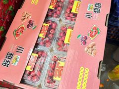 -江杨农产品批发市场