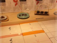-阮大兴糕团(日月光中心店)