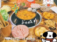 -笔记安顺夺夺粉火锅(龙湾万达店)