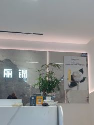 -LJOY丽锦造型·烫发染发