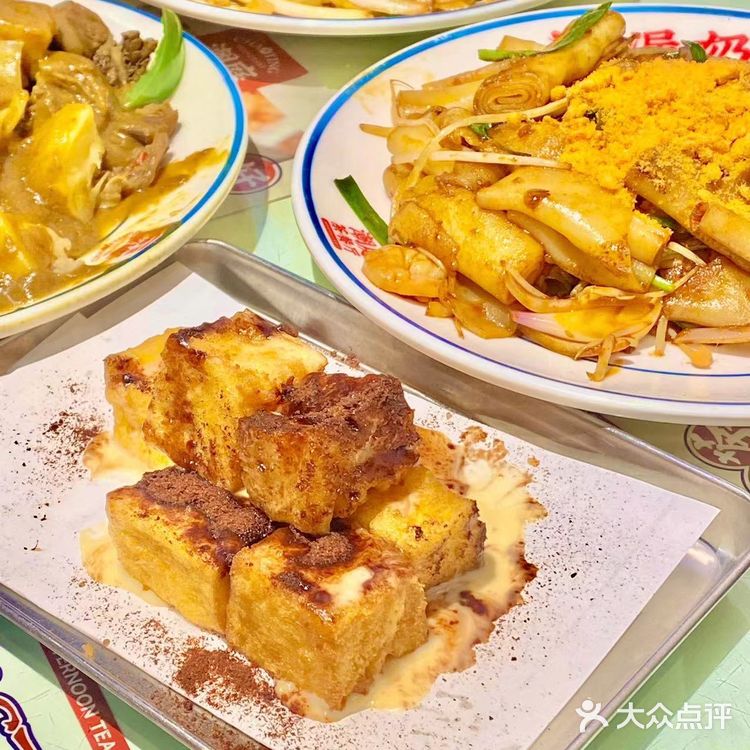 很地地道道的茶餐厅 泰式猪肠粉