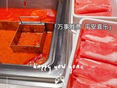 -野妹火锅(龙岗店)