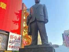 -黄兴南路步行商业街