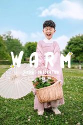 点击看大图 -宝贝家族国际影像馆(东郊记忆店)