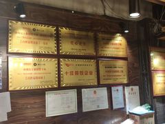 -小河公主秘制烤羊腿(小绿谷店)