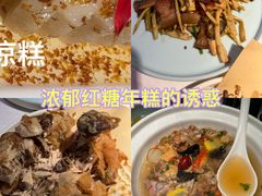 -江城小馆陕南妈妈菜·全球旅行餐厅(钟楼店)
