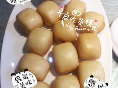 -乡间好味私家菜(总店)