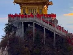 -老君山风景名胜区