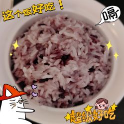 点击看大图 -星妈汇国际月子中心(龙珠店)