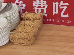 -秦䩊会·陕西biangbiang面(畹町路店)