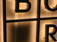 -BOR Eatery(安福路店)