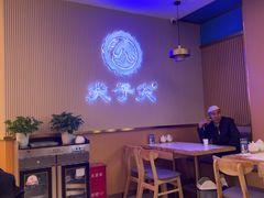 -清真·尖子尖牛肉面(王府井店)
