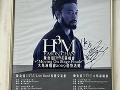 -黄亚华小食店(Jalan Alor)