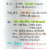 闺蜜96年常驻🌟琼漂党，6年经验带你玩三亚🔥