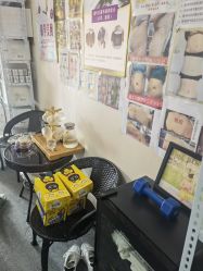 -瘦立方身材管理中心