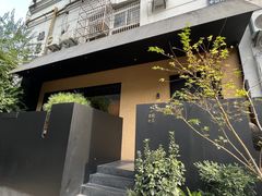 -觀芷隐轩