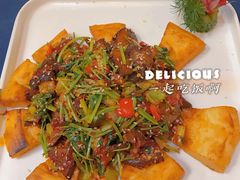 天山雪莲黄牛肉-伊带伊路新疆美食府(呼家楼店)