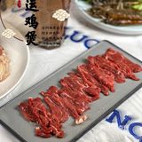 北京探店[爱心]到香港街头体会行运鸡煲吧！
