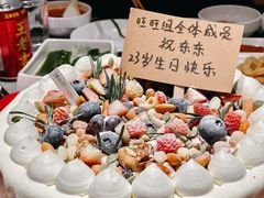 -海底捞火锅(高科广场店)