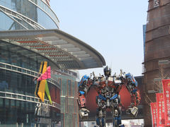 -大悦城(沈阳中街店)