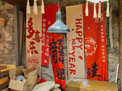 -马灯部落·西湖边的创意山景餐厅(虎跑动物园店)