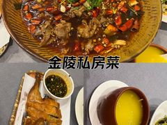 -金哥私房菜馆(张府园总店)