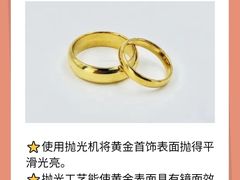-海星奢选二手奢侈品手表包包鉴定回收寄卖(墨玉南路店)