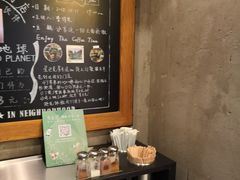 -星巴克(北京惠新东街店)