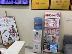 -樱花国际日语(仓山万达中心)