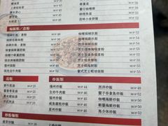 -喜莲咖啡