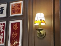 -阿大排档(长春这有山店)