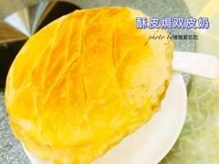 酥皮焗双皮奶-顺德人家食府(黄金广场店)