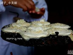 25-海棠糕双酿团