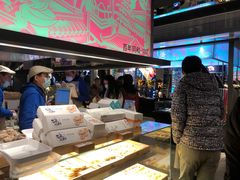 -百年同和·江南点心院(山塘街店)