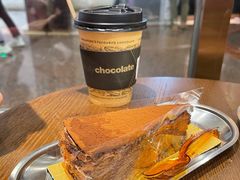 -Awfully Chocolate(环球港店)