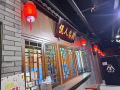 -宝龙广场(福州台江店)