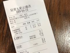 -小红碗老火锅(1958店)