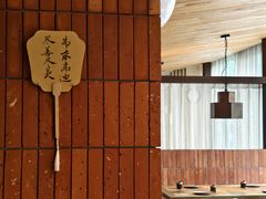 -山杏yama-katsu·吉列炸物