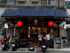 -春水堂人文茶馆(台中四维店)