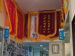 -佑安动物医院·全科·内窥镜中心(幸福巷店)