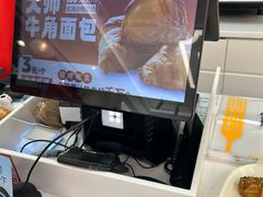 -味多美蛋糕(新和平里店)